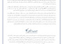 do professional arabic, english typing and data entry